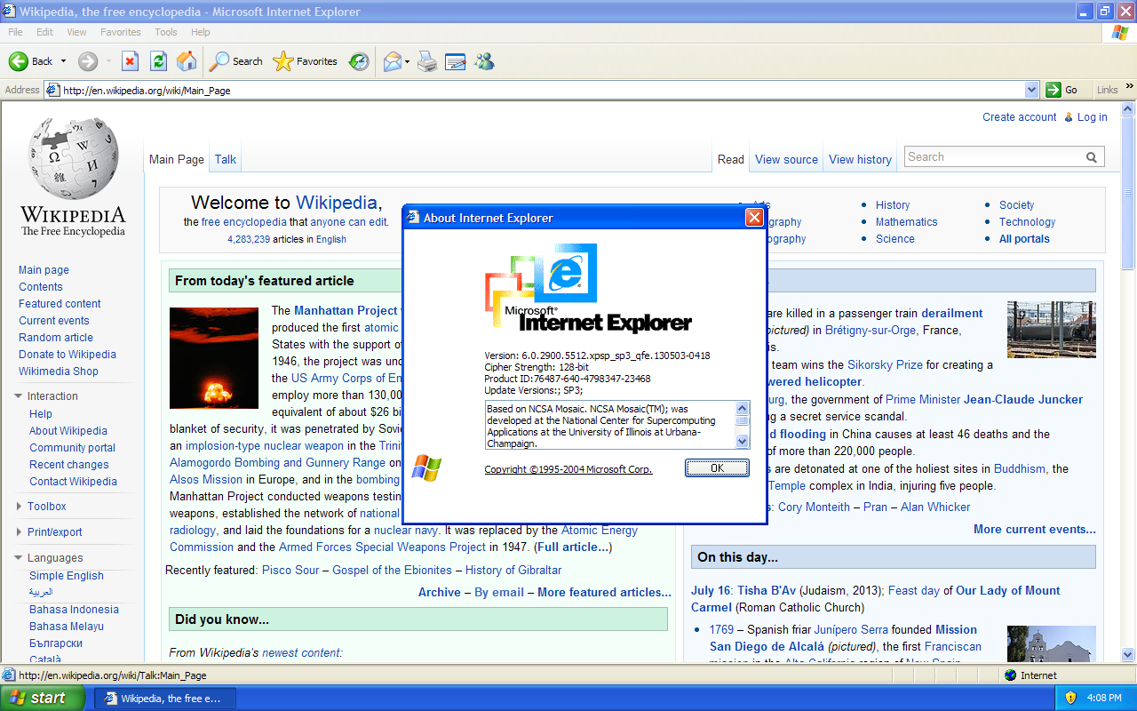 Internet explorer 5.0 free download